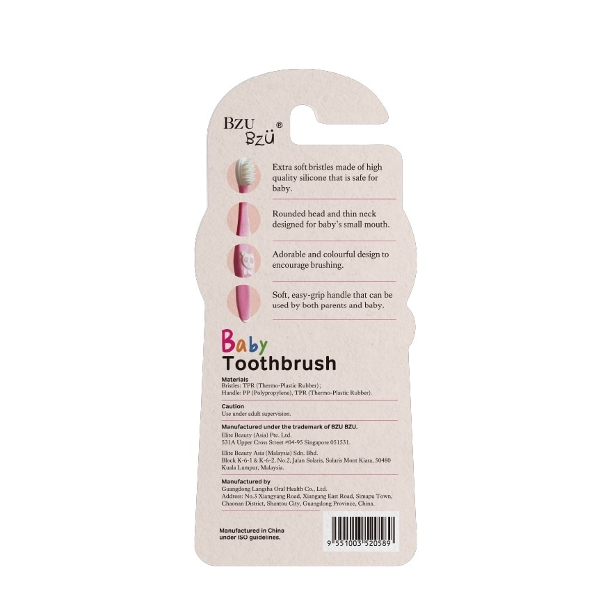 Baby Toothbrush 2 In 1 (Ergonomically Designed For 6 Months+) 1s