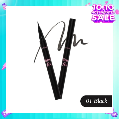 ETUDE Line Fix Brush Liner (01 Black) 0.5g