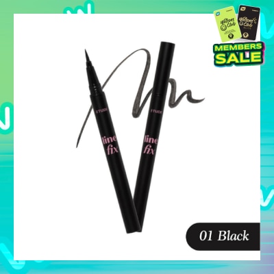 ETUDE Line Fix Brush Liner (01 Black) 0.5g