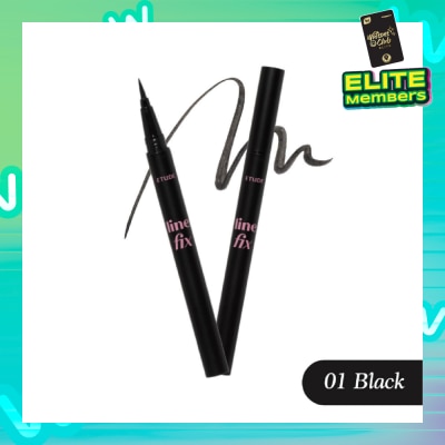 ETUDE Line Fix Brush Liner (01 Black) 0.5g