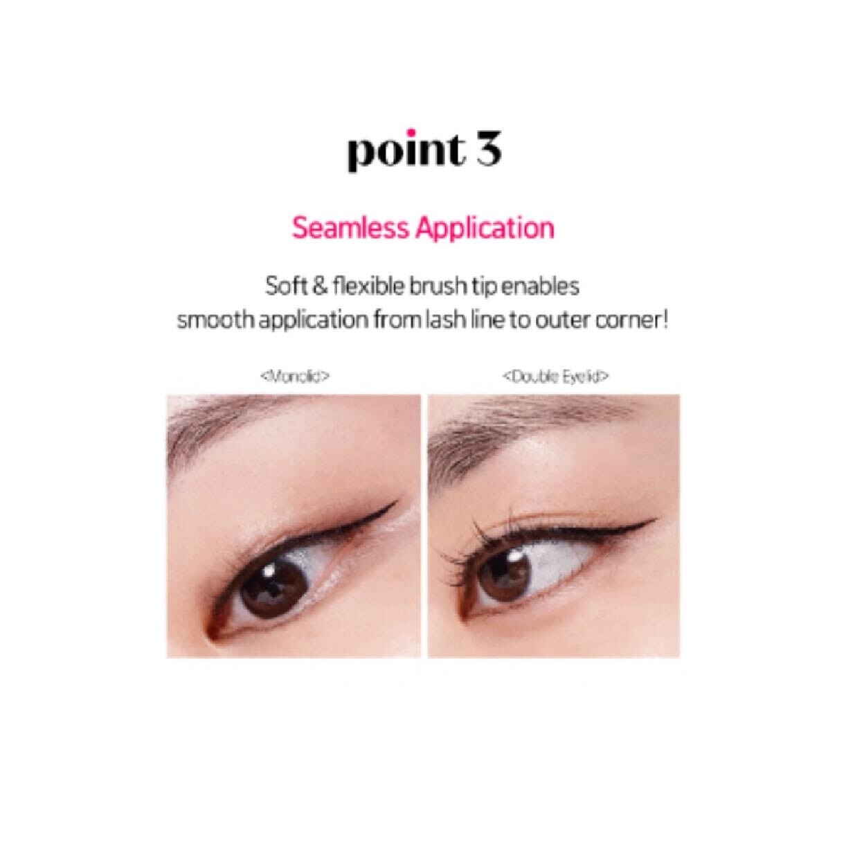 Line Fix Brush Liner (02 Brown) 0.5g