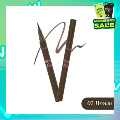 ETUDE Line Fix Brush Liner (02 Brown) 0.5g