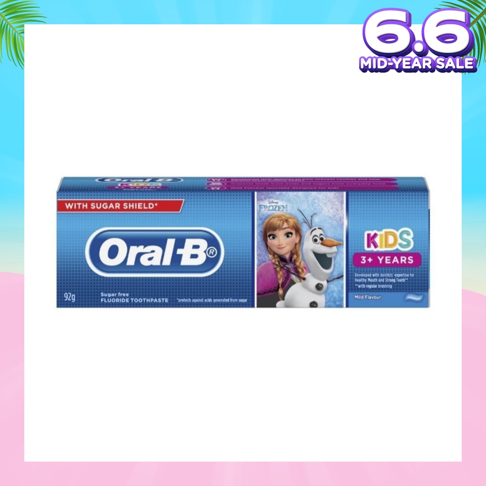 Stages Paste Frozen 92g
