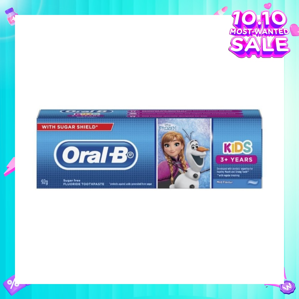 Stages Paste Frozen 92g