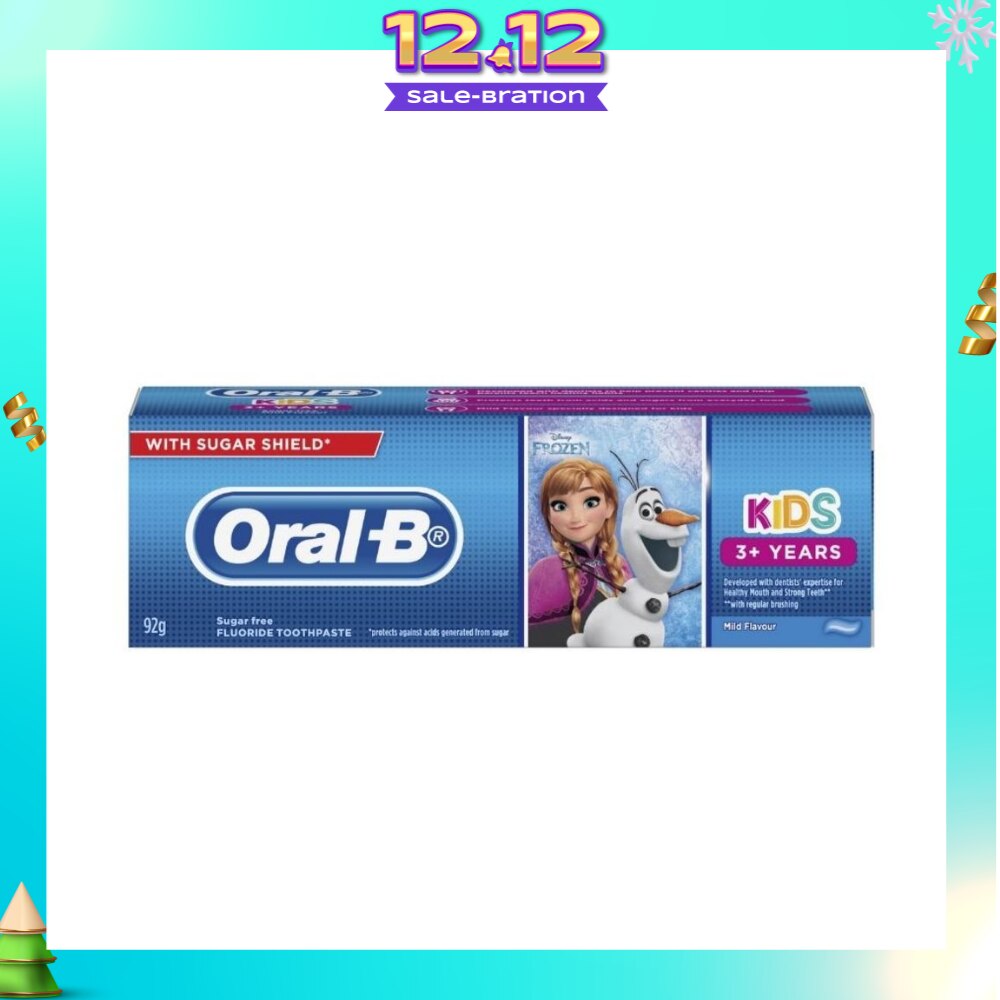 Stages Paste Frozen 92g