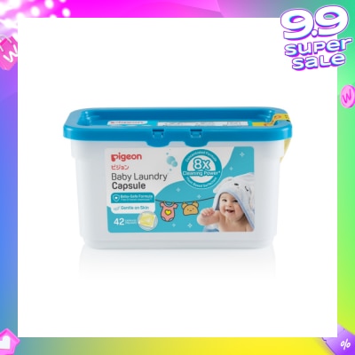 PIGEON Baby-Safe Formula Laundry Capsule (Suitable For Newborns) 42s
