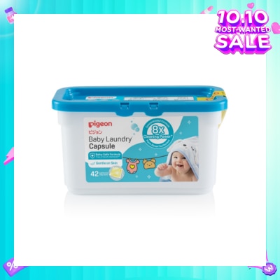 PIGEON Baby-Safe Formula Laundry Capsule (Suitable For Newborns) 42s