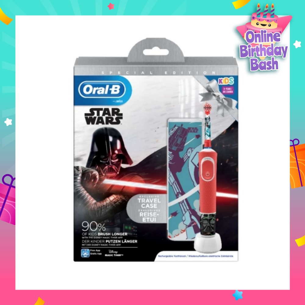 Pro 100 Star Wars Rechargeable Electric Toothbrush