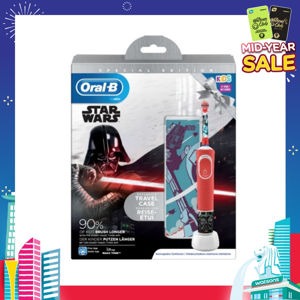 Pro 100 Star Wars Rechargeable Electric Toothbrush