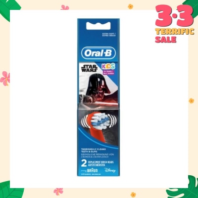 ORAL-B Kids Star Wars Rechargeable Toothbrush Refill 2s