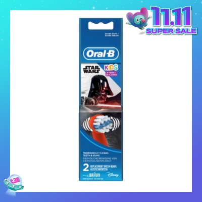 ORAL-B Kids Star Wars Rechargeable Toothbrush Refill 2s