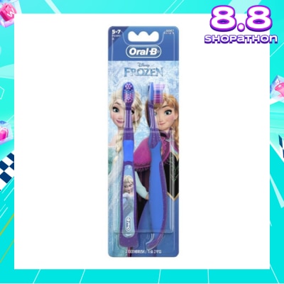 ORAL-B Stage 3 Frozen Children Toothbrush 2s
