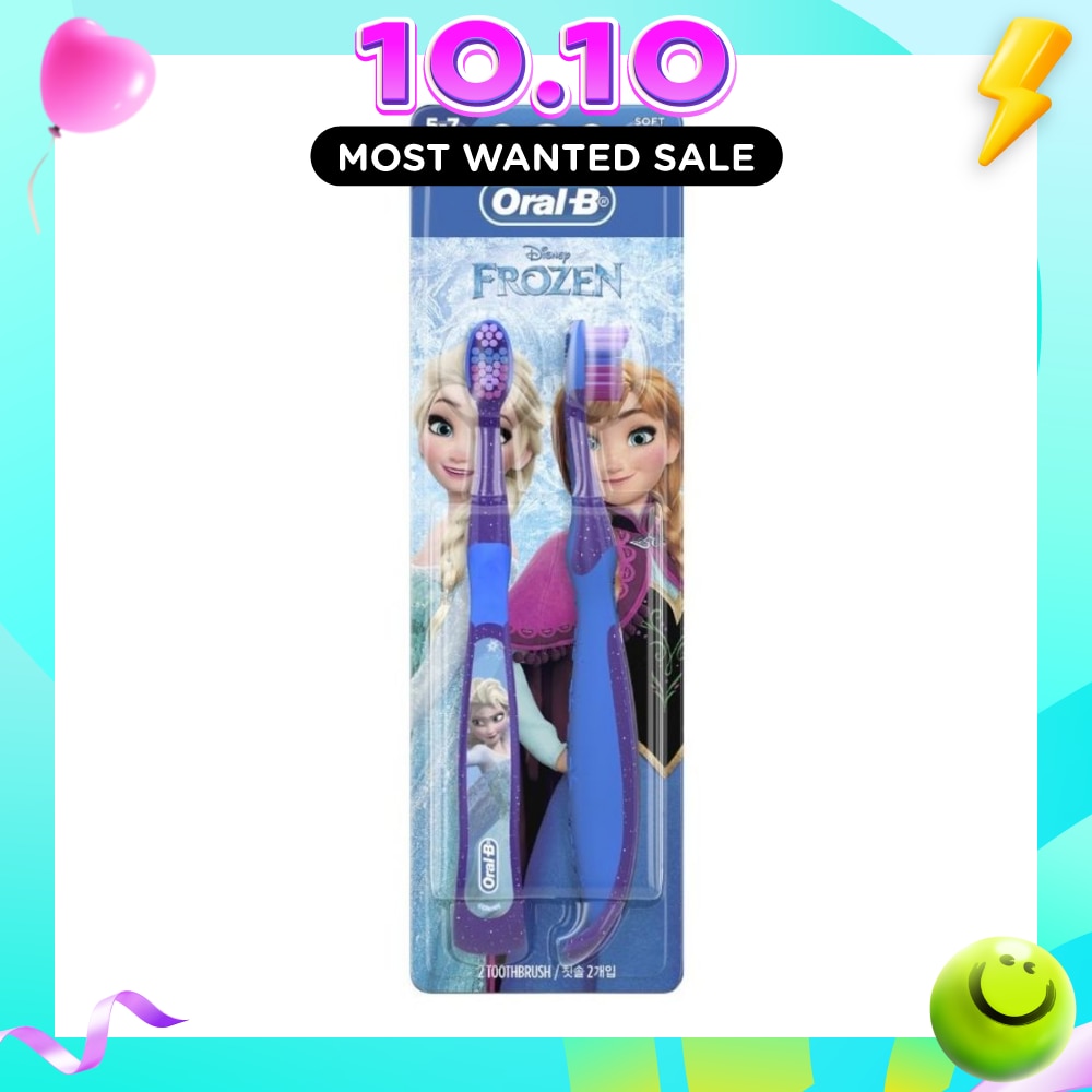 Stage 3 Frozen Children Toothbrush 2s image