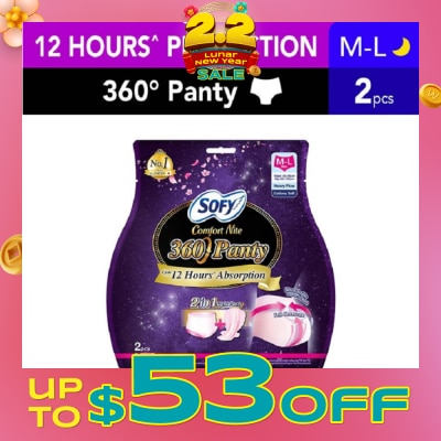 SOFY Comfort Nite 360° Anti Leak Triple Guard 2 in 1 Perfect Night Panty Size M-L 2s