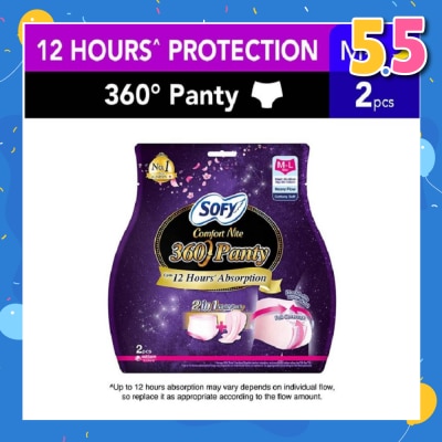 SOFY Comfort Nite 360° Anti Leak Triple Guard 2 in 1 Perfect Night Panty Size M-L 2s
