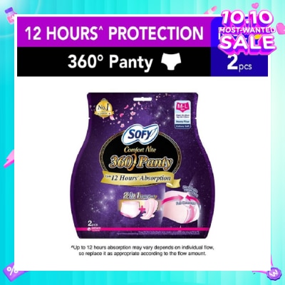 SOFY Comfort Nite 360° Anti Leak Triple Guard 2 in 1 Perfect Night Panty Size M-L 2s