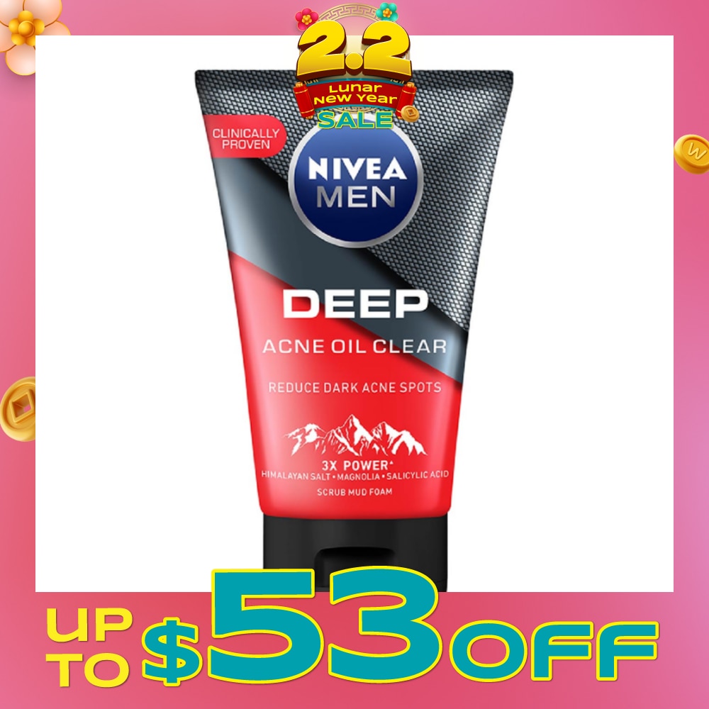 Men Deep Rapid Acne Oil Control Detox Mud Scrub (Helps Reduce Dark Acne Spots) 100g