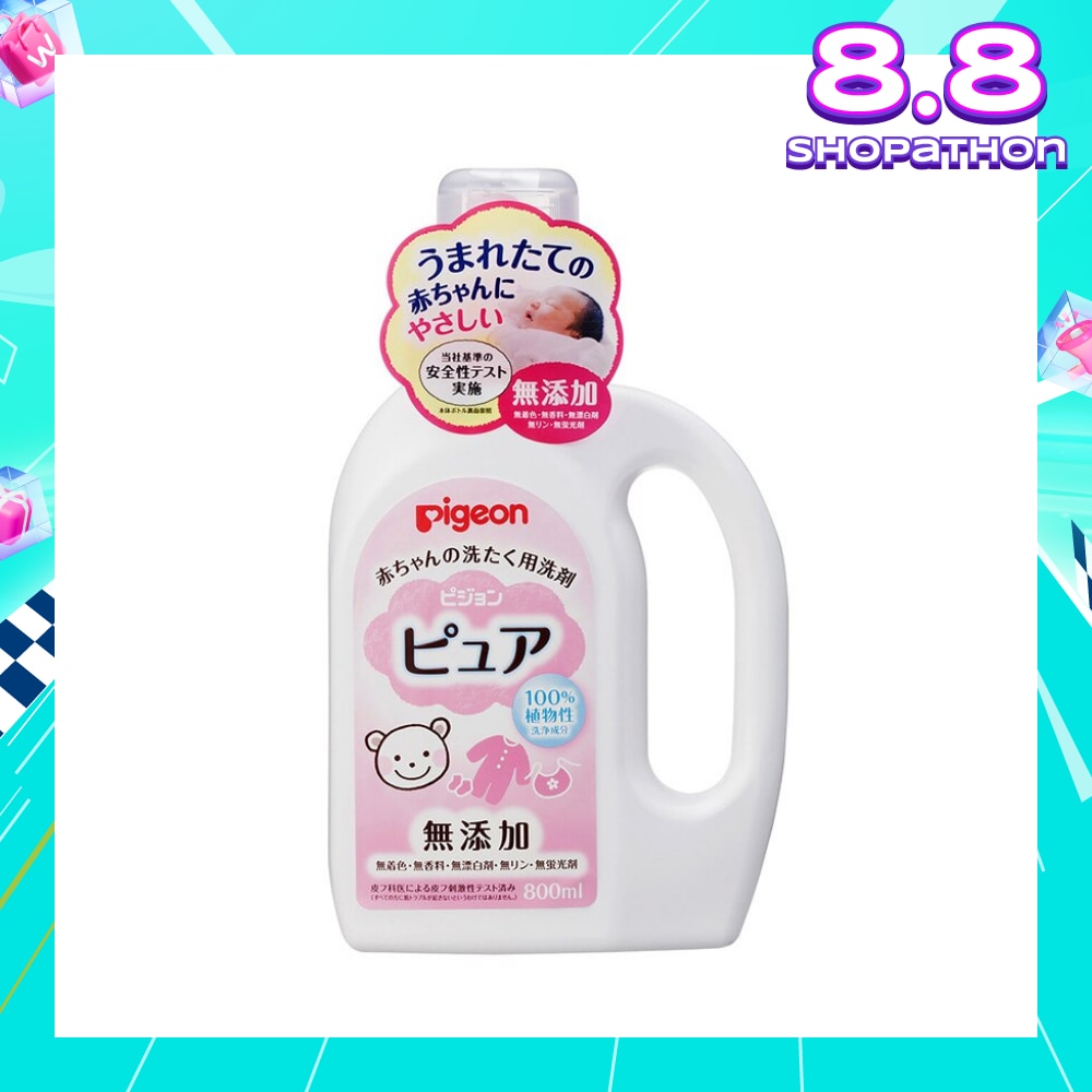 BABY LAUNDRY DETERGENT PURE 800ML BOTTLE
