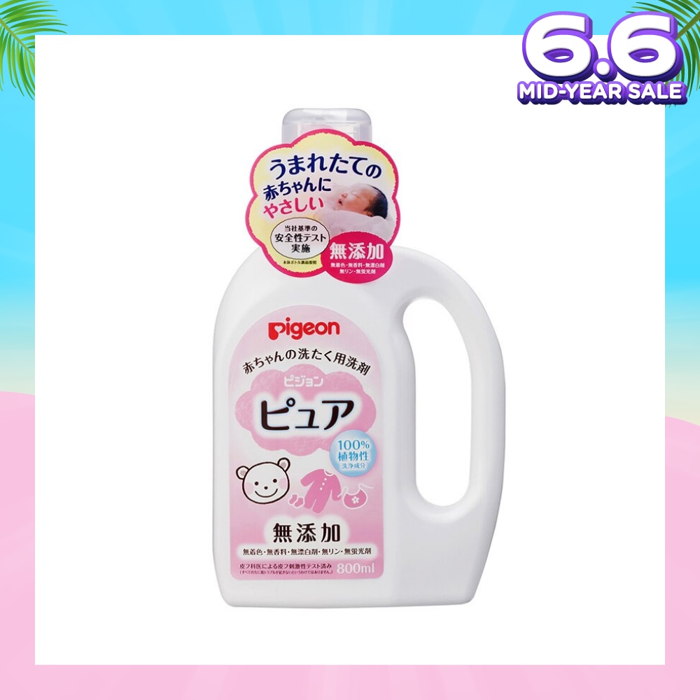BABY LAUNDRY DETERGENT PURE 800ML BOTTLE
