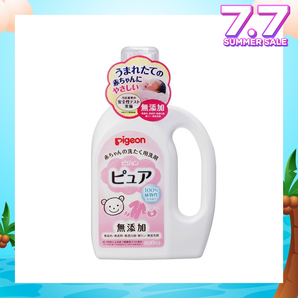 BABY LAUNDRY DETERGENT PURE 800ML BOTTLE