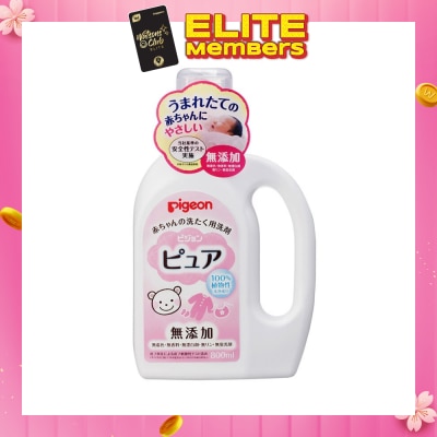 PIGEON BABY LAUNDRY DETERGENT PURE 800ML BOTTLE