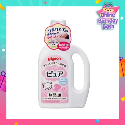 PIGEON BABY LAUNDRY DETERGENT PURE 800ML BOTTLE