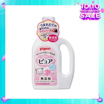 PIGEON BABY LAUNDRY DETERGENT PURE 800ML BOTTLE