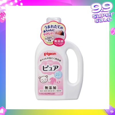 PIGEON BABY LAUNDRY DETERGENT PURE 800ML BOTTLE