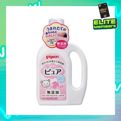 PIGEON BABY LAUNDRY DETERGENT PURE 800ML BOTTLE