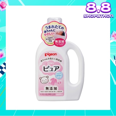 PIGEON BABY LAUNDRY DETERGENT PURE 800ML BOTTLE