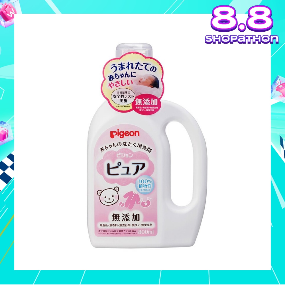 BABY LAUNDRY DETERGENT PURE 800ML BOTTLE