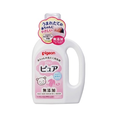 PIGEON BABY LAUNDRY DETERGENT PURE 800ML BOTTLE