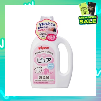 PIGEON BABY LAUNDRY DETERGENT PURE 800ML BOTTLE