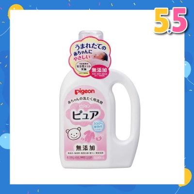 PIGEON BABY LAUNDRY DETERGENT PURE 800ML BOTTLE