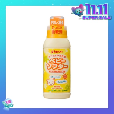 PIGEON BABY LAUNDRY SOFTENER W/FRAGRANCE 600ML (Expiry: Jan`2026)