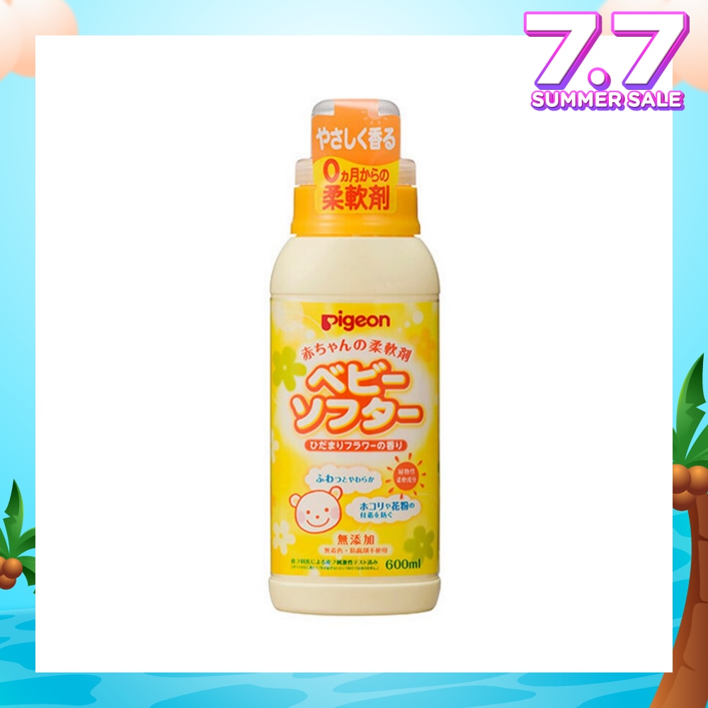 Baby Laundry Softener with Fragrance 600ml (Expiry: Jan`2026)