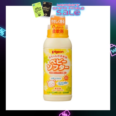 PIGEON BABY LAUNDRY SOFTENER W/FRAGRANCE 600ML (Expiry: Jan`2026)