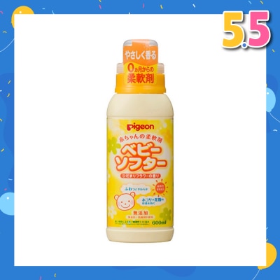 PIGEON Baby Laundry Softener with Fragrance 600ml
