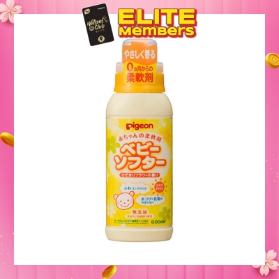 PIGEON BABY LAUNDRY SOFTENER W/FRAGRANCE 600ML (Expiry: Jan`2026)
