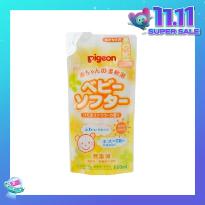 PIGEON Baby Laundry Softener Refill Scented 500ml (Expiry: Feb`2026)