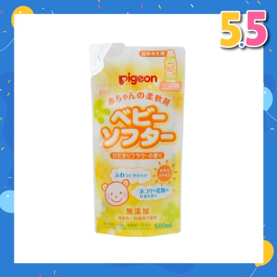 PIGEON BABY LAUNDRY SOFTENER SCENTED 500ML REFILL