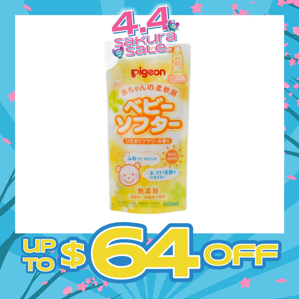 BABY LAUNDRY SOFTENER SCENTED 500ML REFILL (Expiry: Nov`2026)