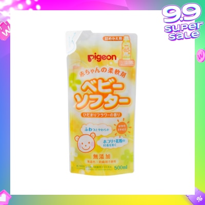 PIGEON Baby Laundry Softener Refill Scented 500ml (Expiry: Feb`2026)