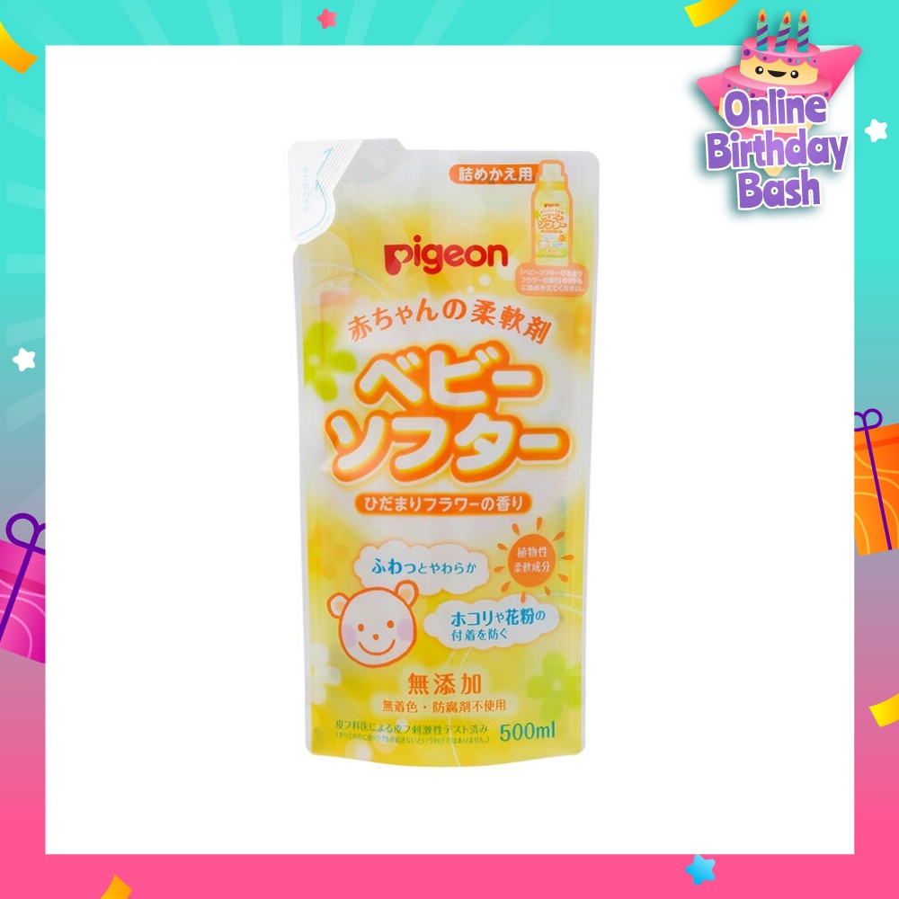 Baby Laundry Softener Refill Scented 500ml (Expiry: Feb`2026)
