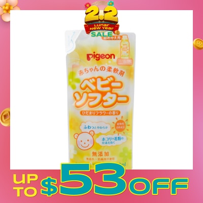 PIGEON BABY LAUNDRY SOFTENER SCENTED 500ML REFILL