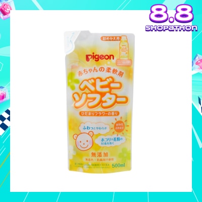 PIGEON Baby Laundry Softener Refill Scented 500ml (Expiry: Feb`2026)