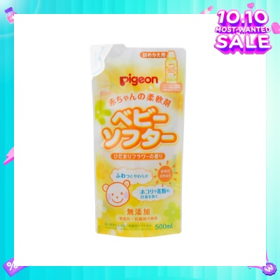 PIGEON Baby Laundry Softener Refill Scented 500ml (Expiry: Feb`2026)