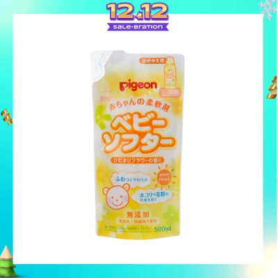 PIGEON Baby Laundry Softener Refill Scented 500ml (Expiry: Feb`2026)