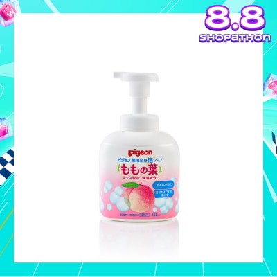 PIGEON Baby Body Foam Wash Peach Leaf Flavour (Suitable for Newborn Onwards) 450ml