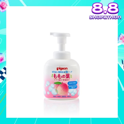 PIGEON Baby Body Foam Wash Peach Leaf Flavour (Suitable for Newborn Onwards) 450ml